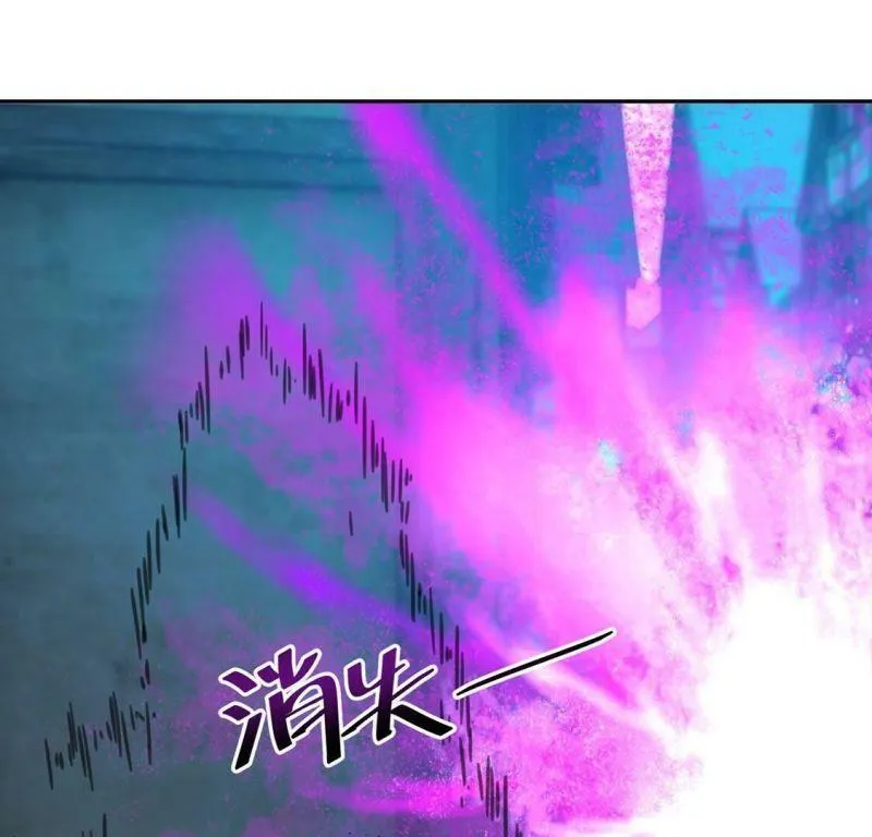 第17话 我们都相信你！ 第12页