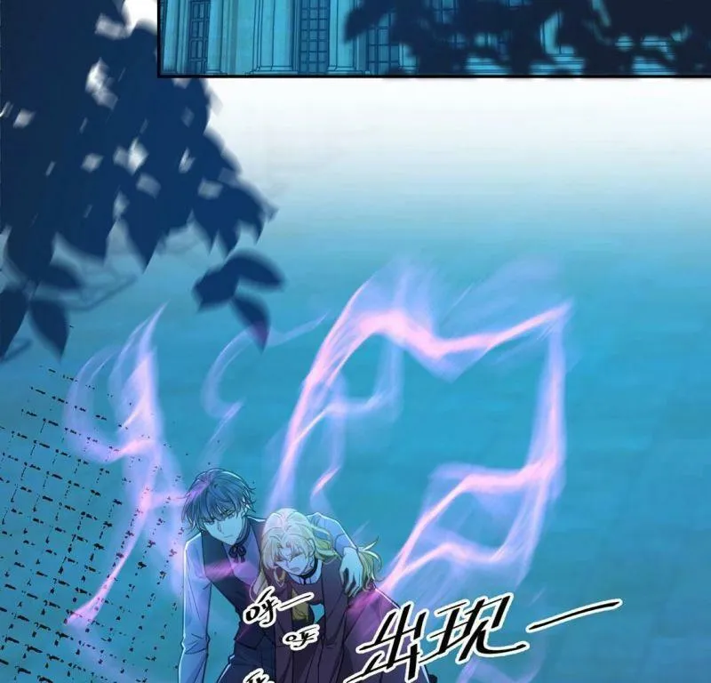 第17话 我们都相信你！ 第18页