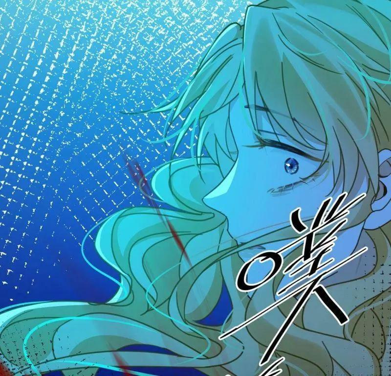 第16话 丧心病狂的疯子 第59页