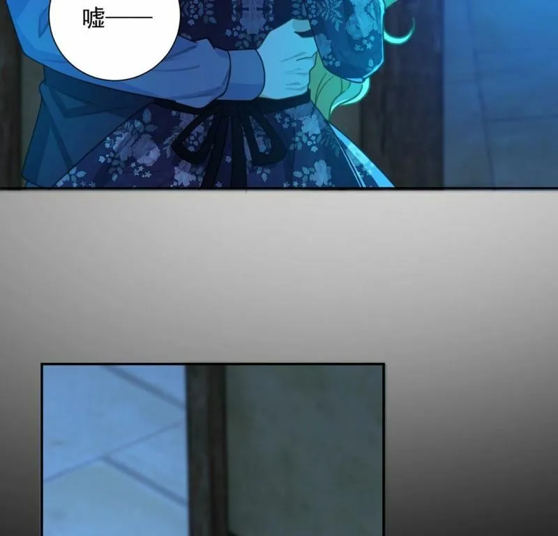 第16话 丧心病狂的疯子 第64页