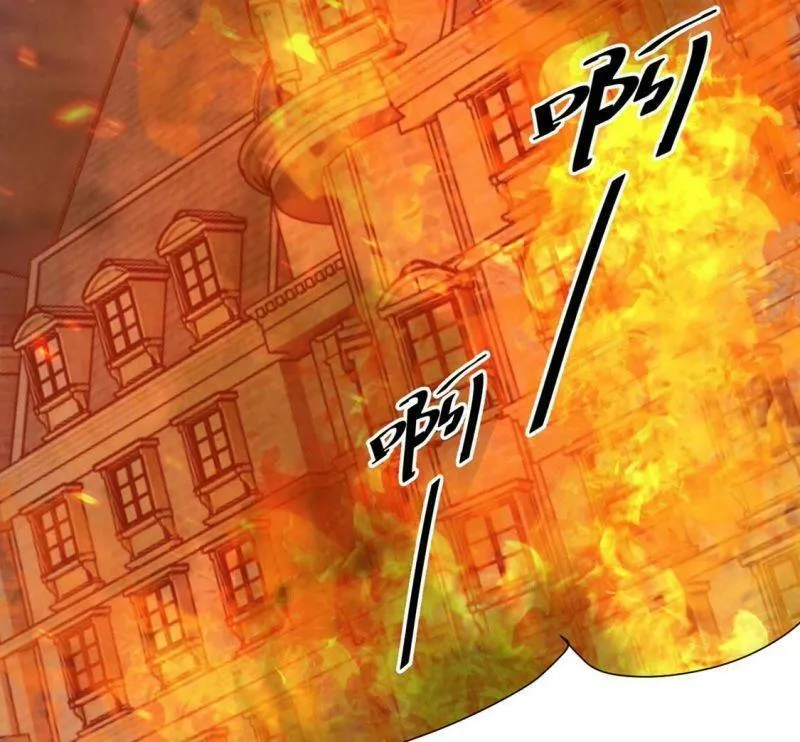 第15话 纵火的人 第8页