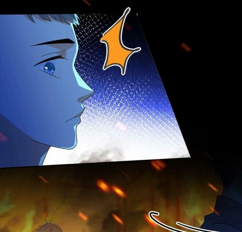 第15话 纵火的人 第71页