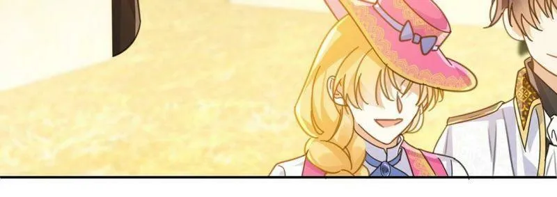 第13话 王妃喂你吃面包 第41页
