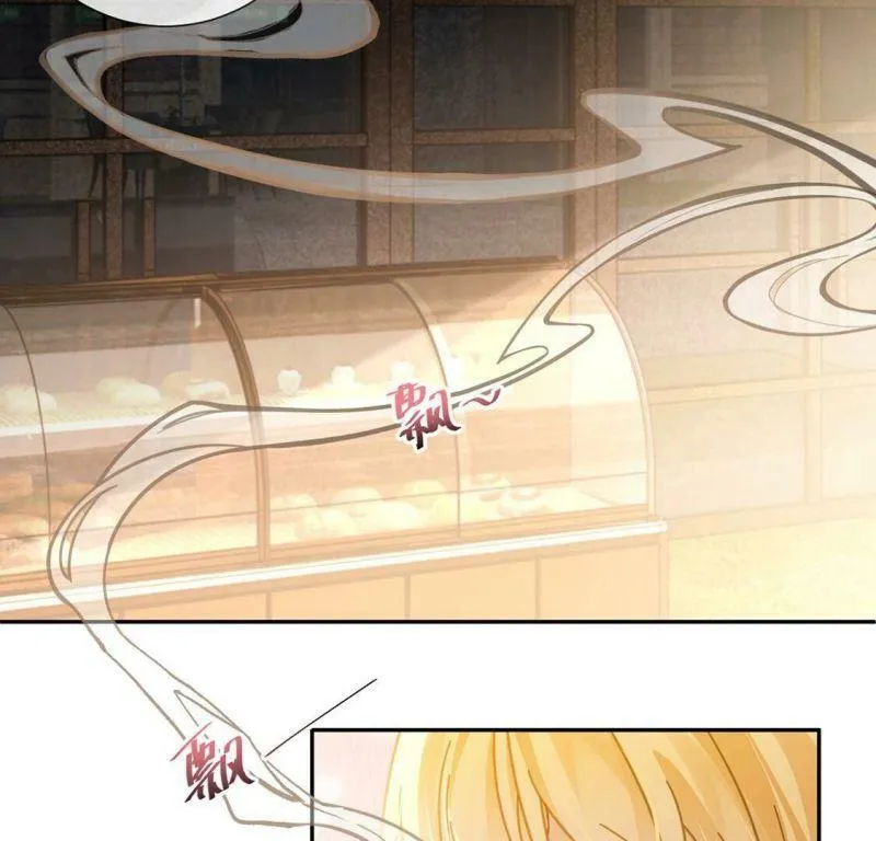 第13话 王妃喂你吃面包 第46页