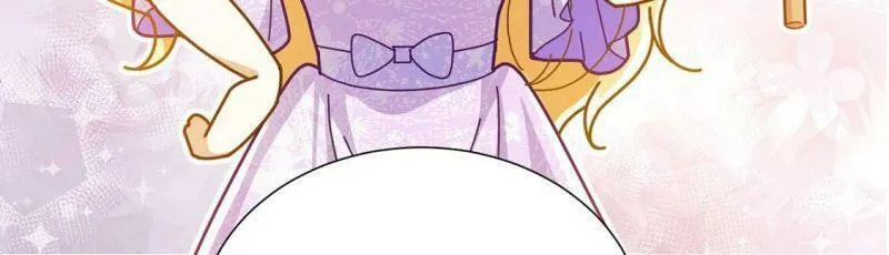 第10话 逗猫棒 第24页