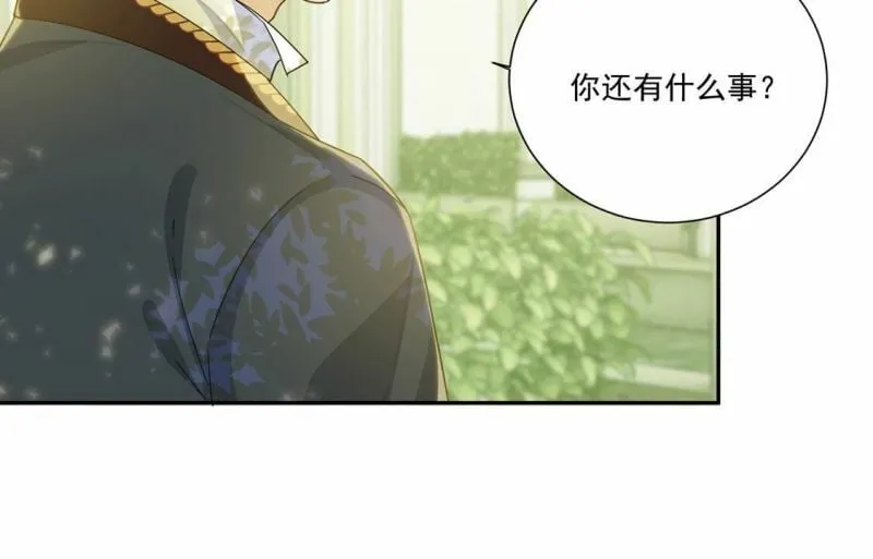 第8话 我得跟他说清楚 第35页
