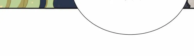 第5话 查明真相还我清白 第28页
