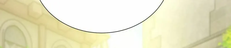 第4话 冰山直男又如何？ 第43页