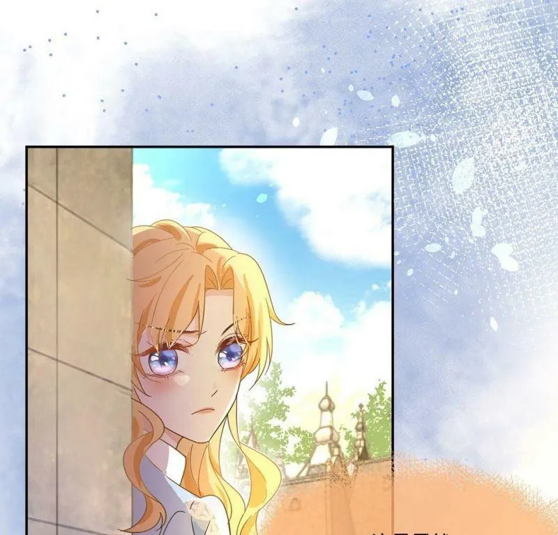 第3话 王妃智闯粮仓发现秘密 第35页
