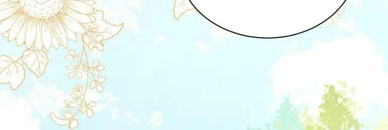 第2话 出格王妃是妖女？ 第40页