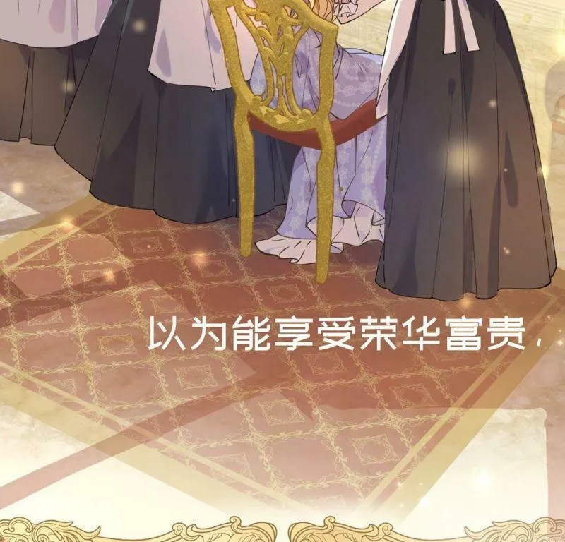 预告 第10页