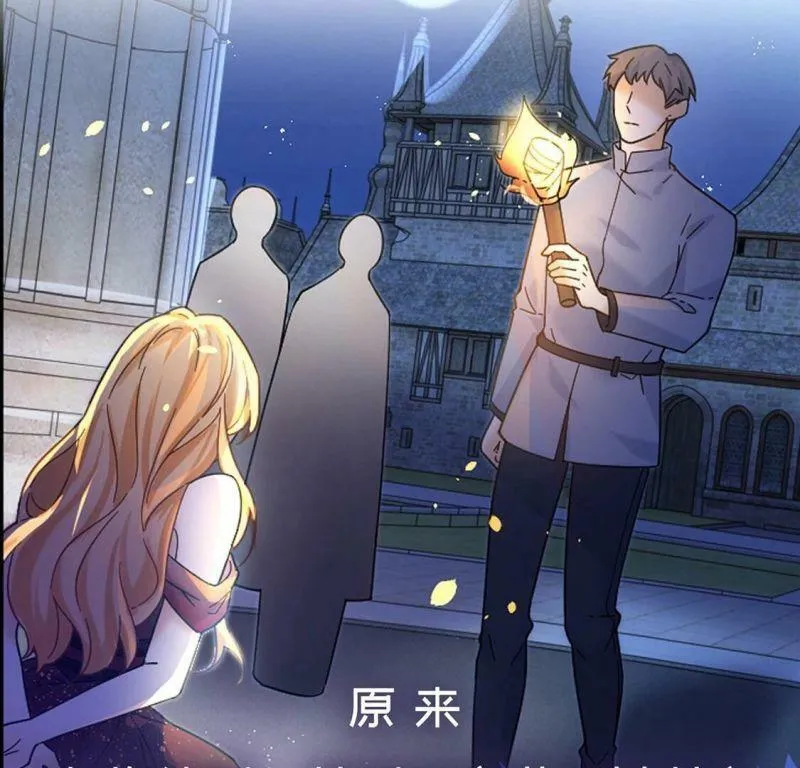 预告 第18页
