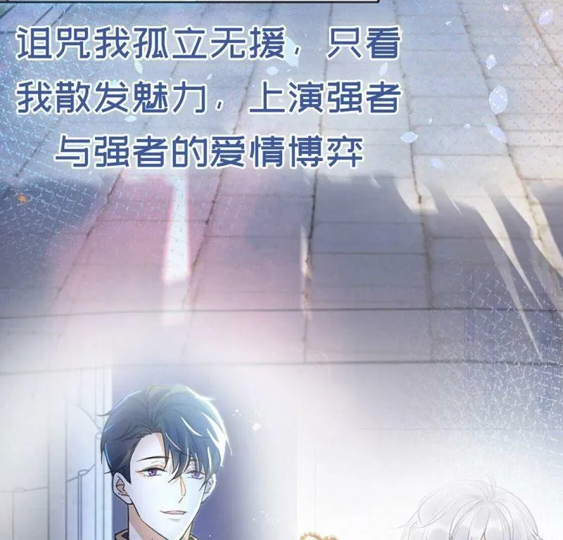 预告 第24页