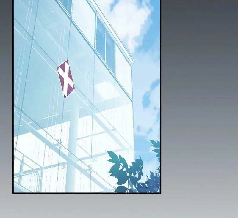 第117话 前路未卜 第13页