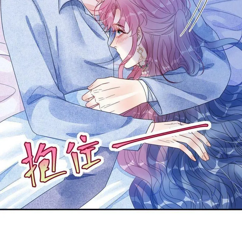 第109话 叔叔的考验 第6页