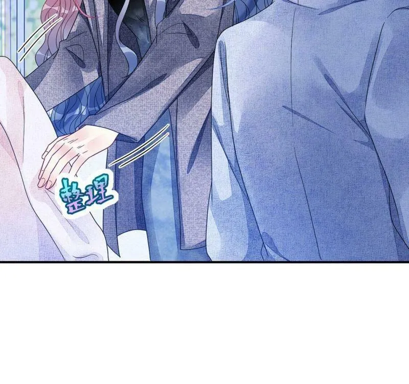 第109话 叔叔的考验 第15页