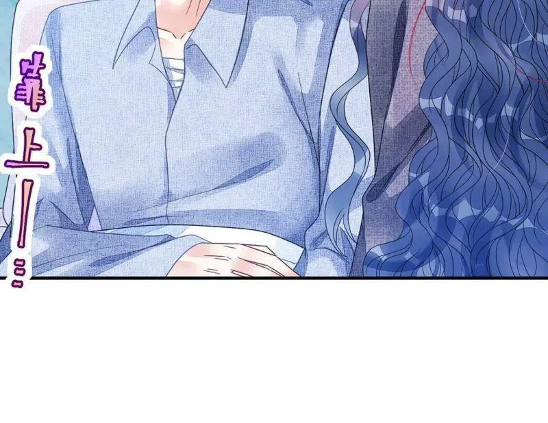第109话 叔叔的考验 第17页