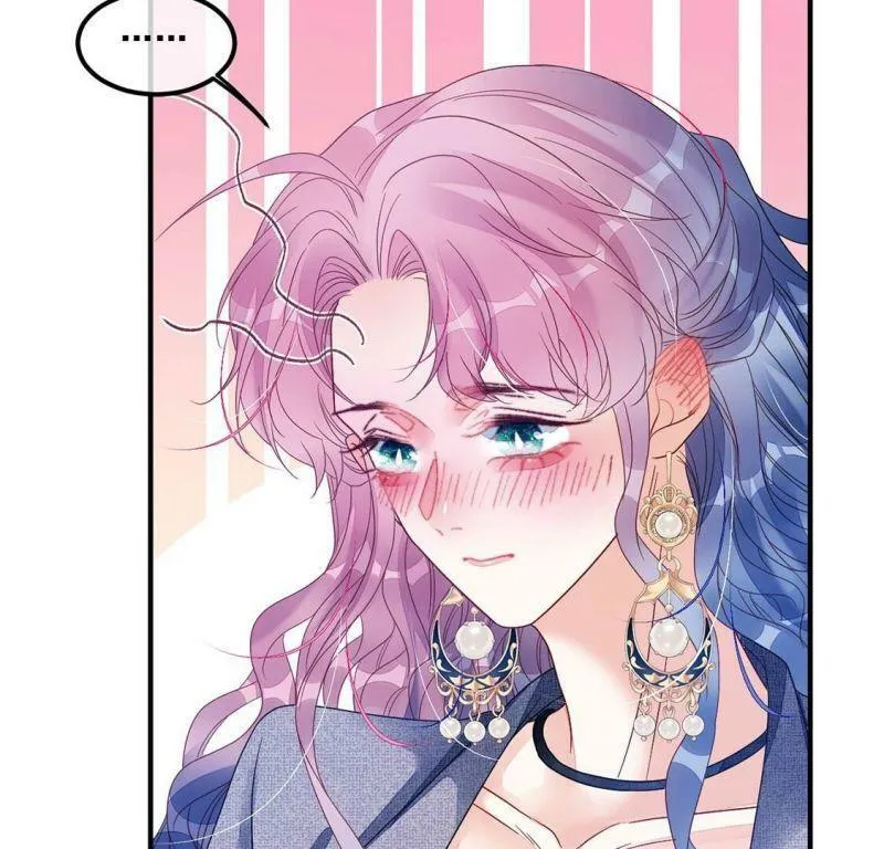 第109话 叔叔的考验 第43页