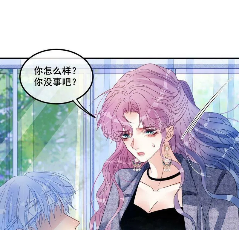 第108话 不正经拥抱 第46页
