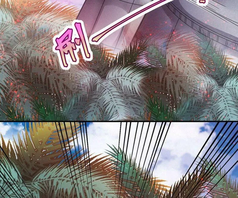 第103话 近在咫尺的真相 第41页