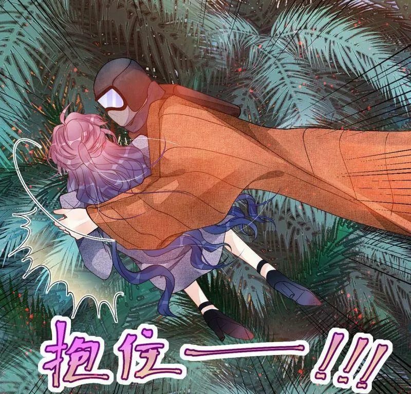 第103话 近在咫尺的真相 第42页