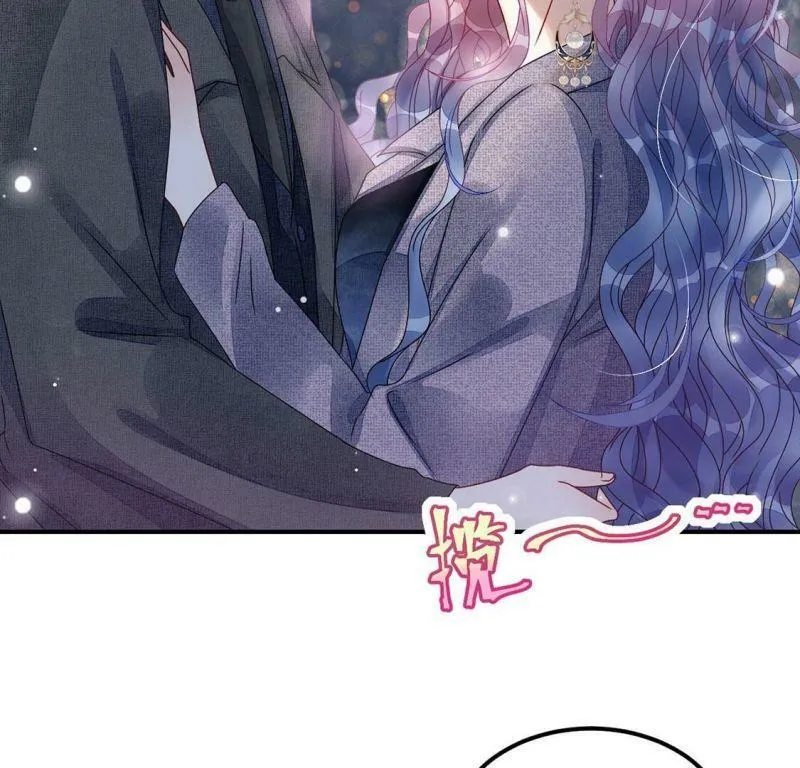 第95话 糯米爱心外卖 第57页
