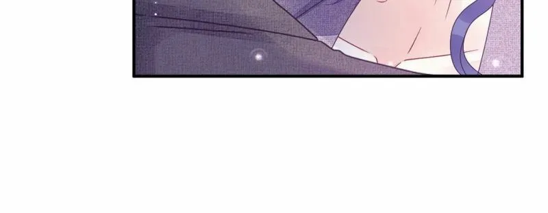 第95话 糯米爱心外卖 第61页