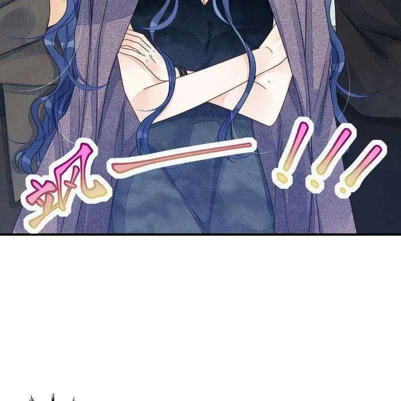 第91话 权利的游戏 第8页