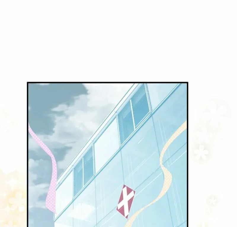 第77话 再次靠近你 第11页
