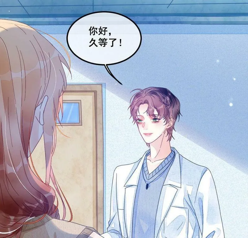 第77话 再次靠近你 第34页