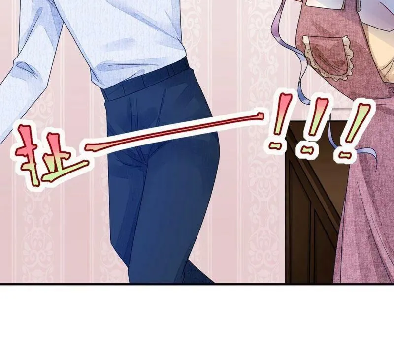 第75话 胡闹！放开她！ 第23页
