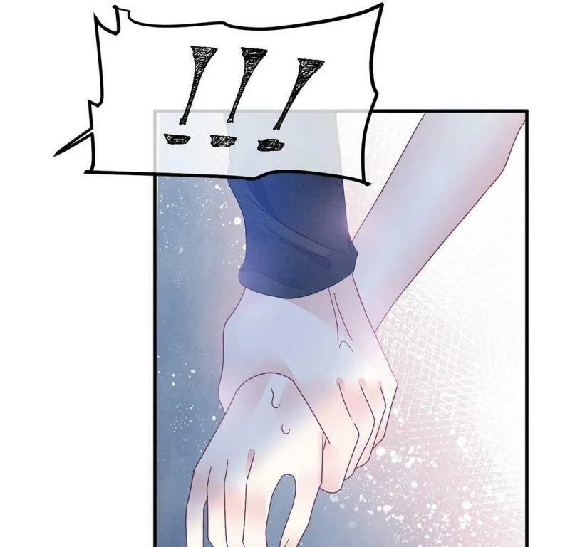 第75话 胡闹！放开她！ 第41页