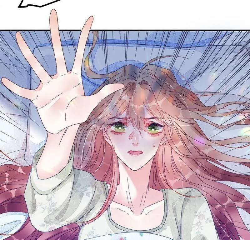 第73话 姐姐不要生我气 第11页