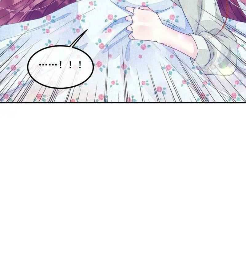 第73话 姐姐不要生我气 第12页