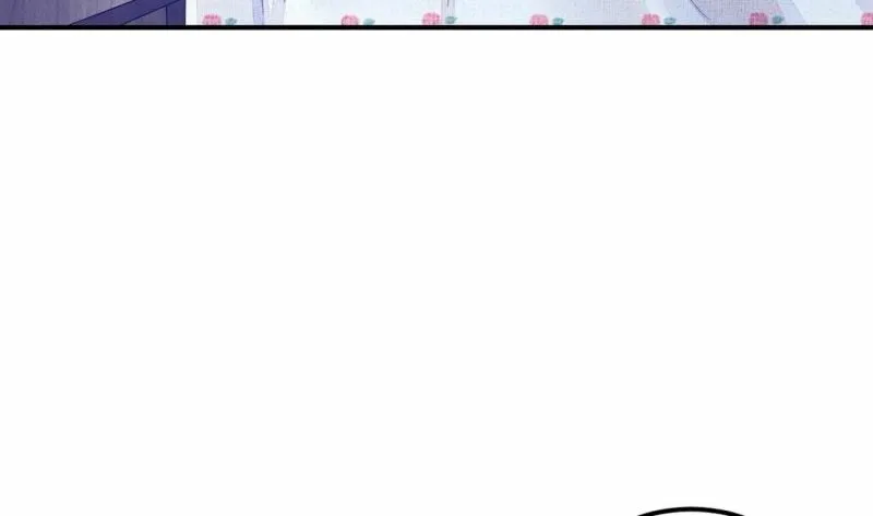 第73话 姐姐不要生我气 第14页