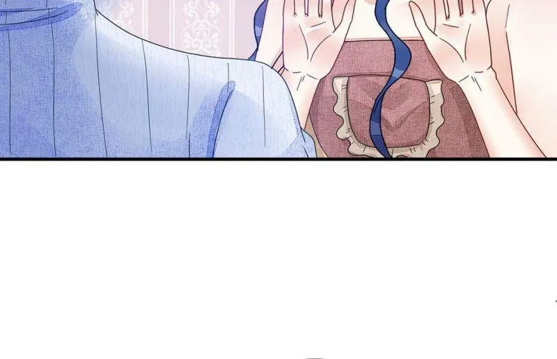 第73话 姐姐不要生我气 第46页