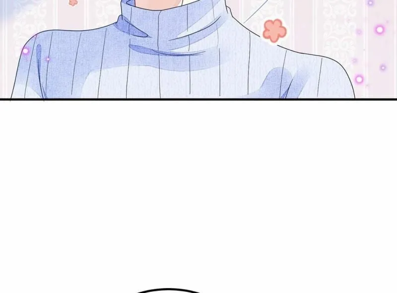 第73话 姐姐不要生我气 第54页