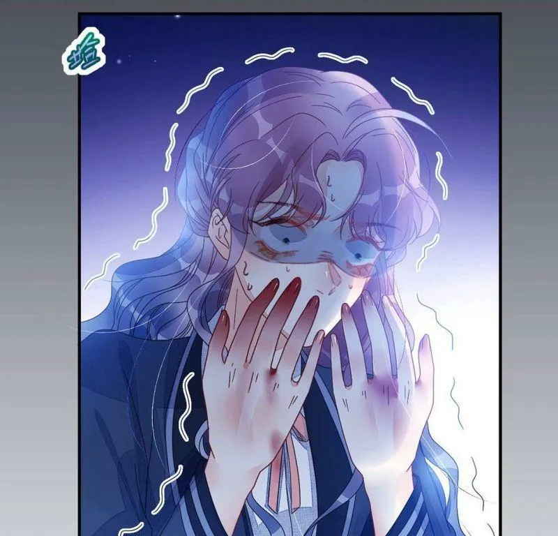 第72话 彭雨抓紧我 第32页