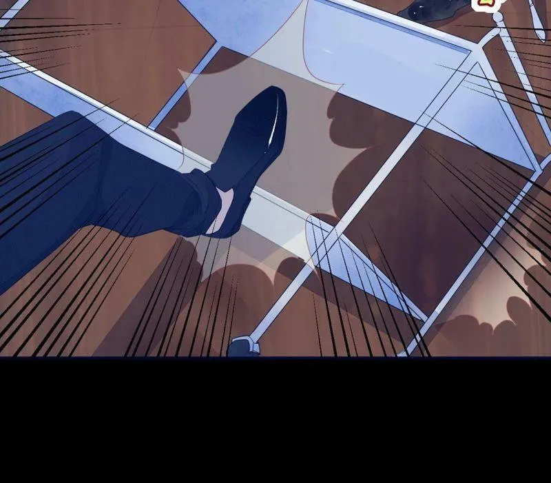 第67话 保护自家血脉 第18页