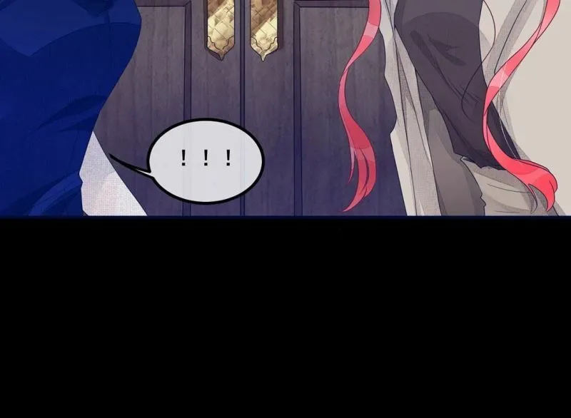 第67话 保护自家血脉 第24页