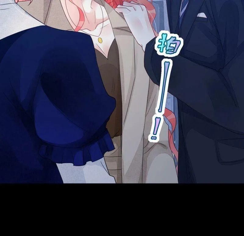 第67话 保护自家血脉 第63页