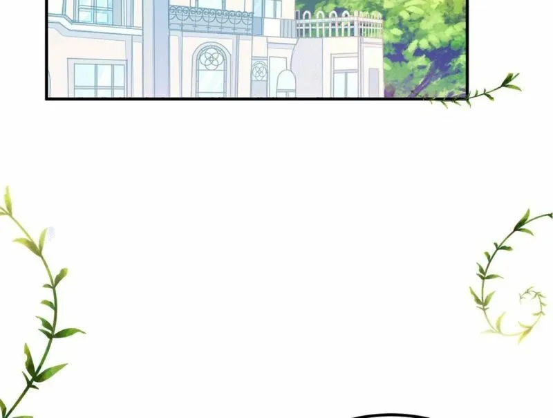 第66话 计谋，窃听 第11页