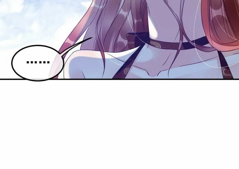 第64话 做我的情妇 第13页