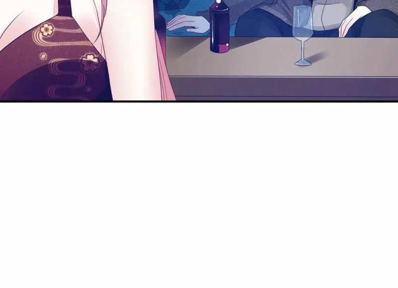 第64话 做我的情妇 第15页