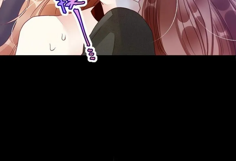 第64话 做我的情妇 第60页