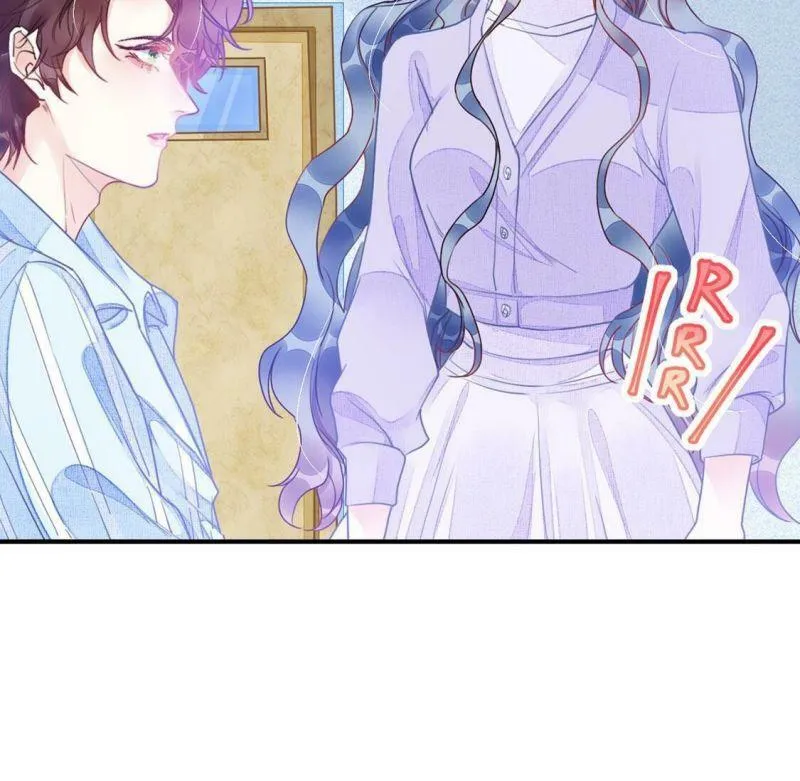第61话 绚烂迷离狩猎开始 第14页