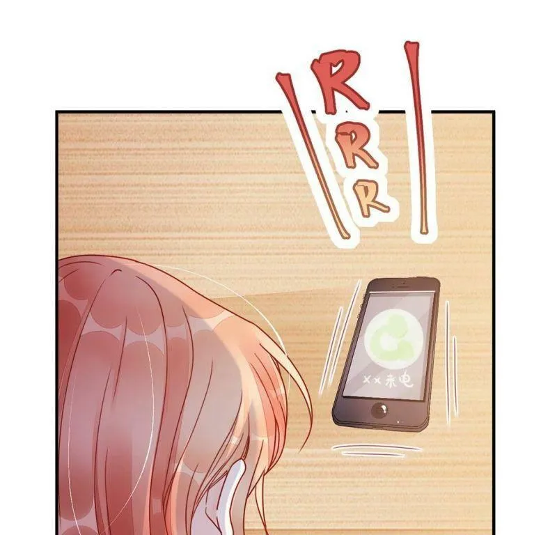 第59话 也许我们拥有新开始 第17页