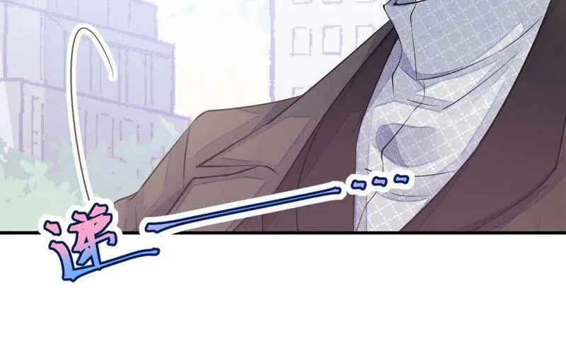 第45话 学姐你别吃手了 第38页