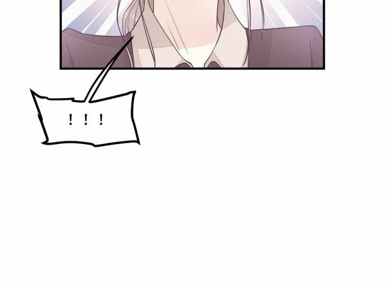 第43话 联手！她是你的仆人了 第44页