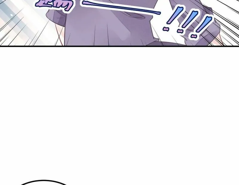 第44话 你居然认不出我了？ 第92页